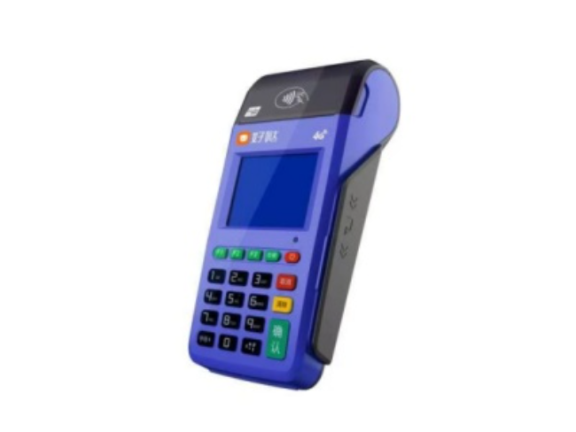 张家界慧POS